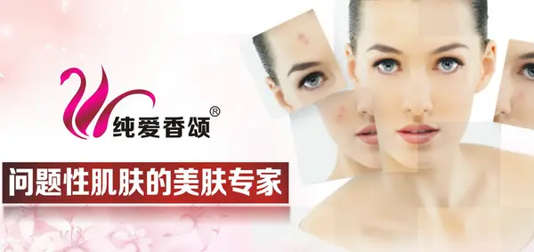 纯爱香颂加盟优势 纯爱香颂加盟优势