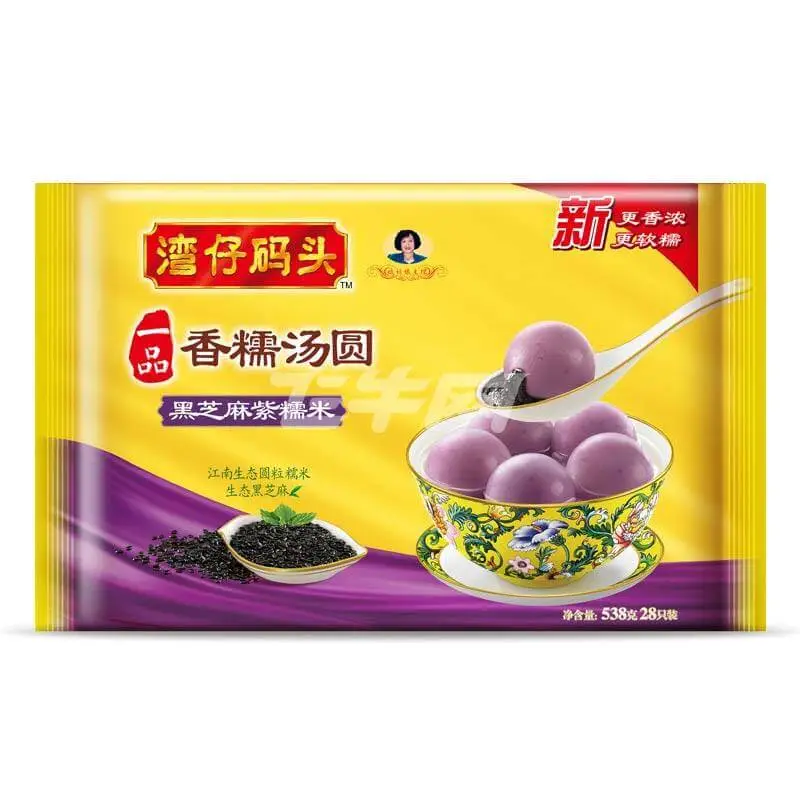 湾仔码头加盟条件 湾仔码头加盟条件