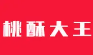 桃酥大王加盟