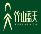竹山蓝天加盟