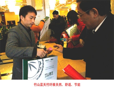 竹山蓝天加盟优势 竹山蓝天加盟优势
