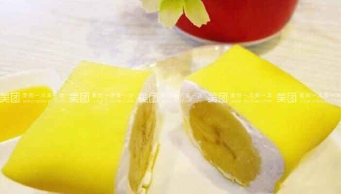 宫品海参加盟