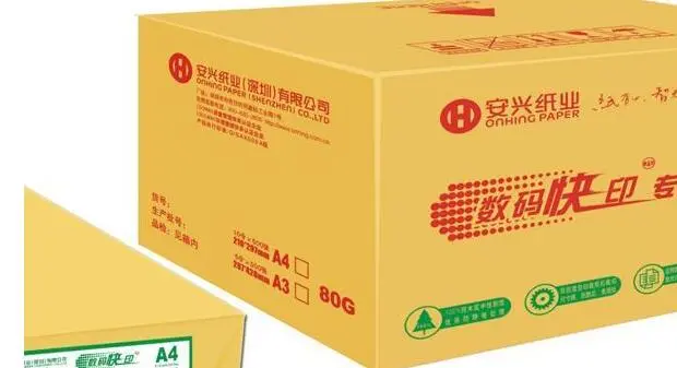 安兴加盟优势 安兴加盟优势