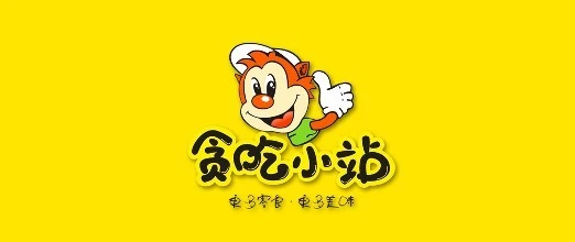 贪吃小站加盟 贪吃小站加盟
