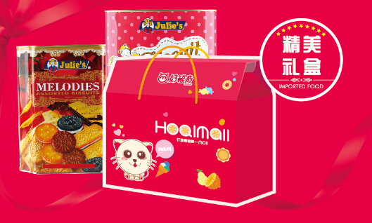 好稀奇零食便利店加盟 好稀奇零食便利店加盟