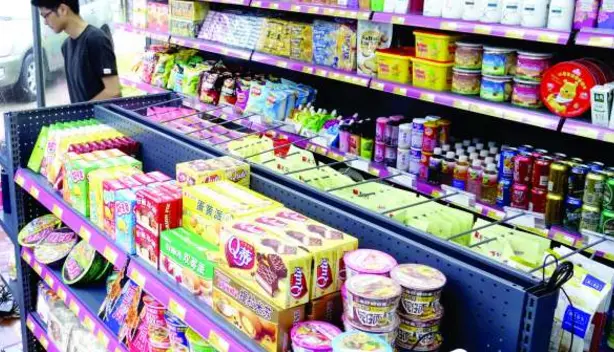 好稀奇零食便利店加盟支持 好稀奇零食便利店加盟支持