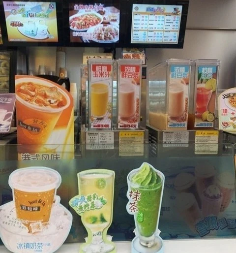好稀奇零食便利店加盟流程 好稀奇零食便利店加盟流程