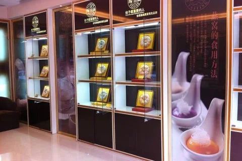 苏门至品加盟支持 苏门至品加盟支持
