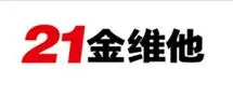 21金维他加盟