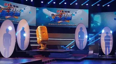 21金维他加盟优势 21金维他加盟优势