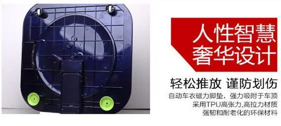 保时杰智能遥控车衣加盟支持 保时杰智能遥控车衣加盟支持