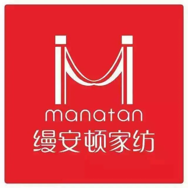 缦安顿家纺加盟