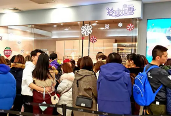 玲珑如雪轻餐加盟 玲珑如雪轻餐加盟