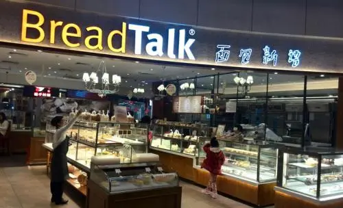面包新语加盟优势 面包新语加盟优势