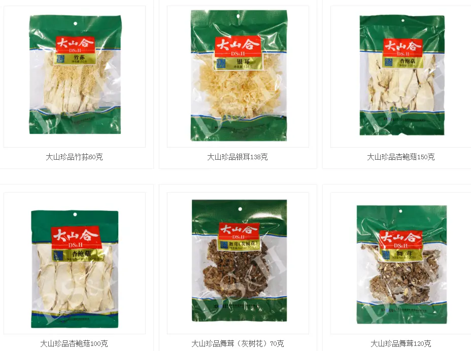 大山合加盟优势 大山合加盟优势