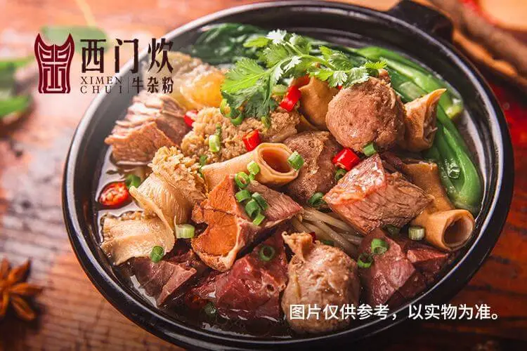 西门炊牛杂粉加盟优势 西门炊牛杂粉加盟优势