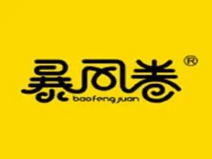 暴风卷卷饼加盟