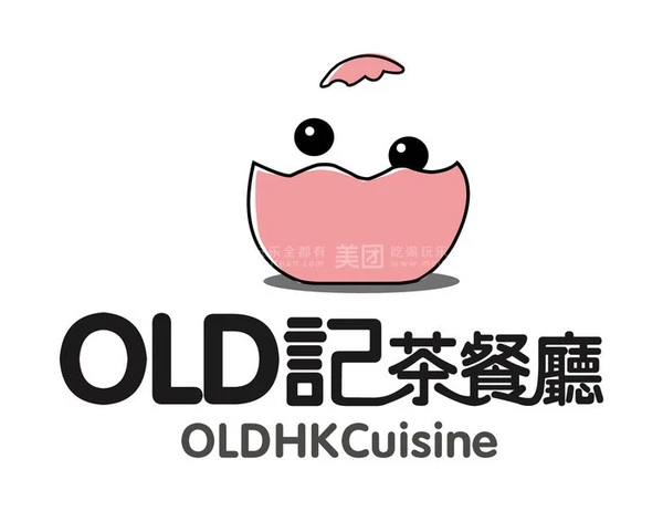 OLD记茶餐厅加盟 OLD记茶餐厅加盟