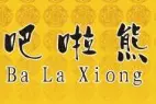 吧啦熊无人售货机加盟