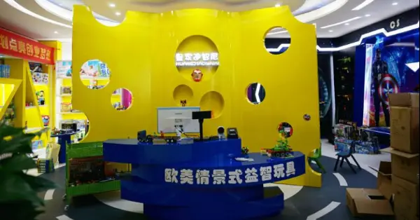 皇家迪智尼加盟