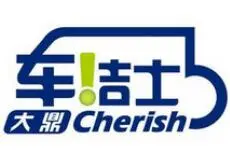 车洁士加盟