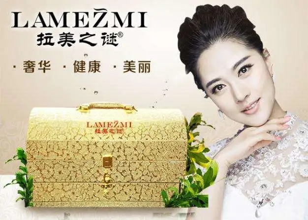 拉美之谜加盟优势 拉美之谜加盟优势