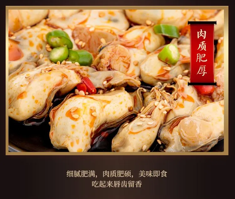 鲜起浪加盟条件 鲜起浪加盟条件