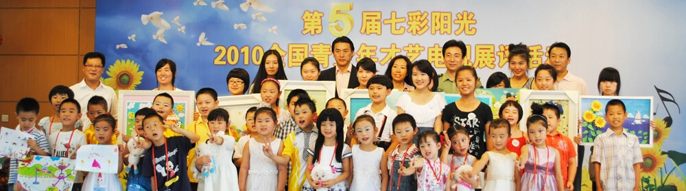 金口才加盟 金口才加盟