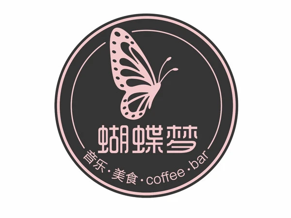 蝴蝶梦音乐餐厅加盟 蝴蝶梦音乐餐厅加盟