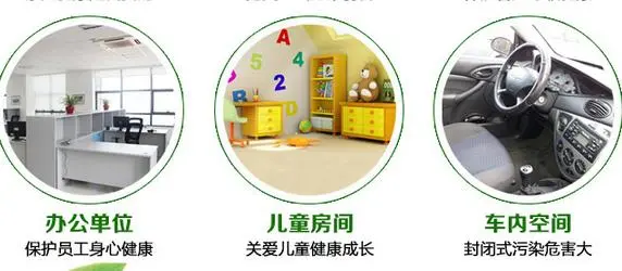 中科恒诺加盟支持 中科恒诺加盟支持
