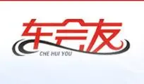 车会友加盟