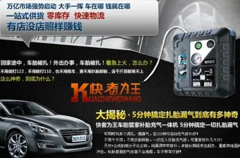 车会友加盟条件 车会友加盟条件