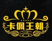卡佩王朝烘焙加盟