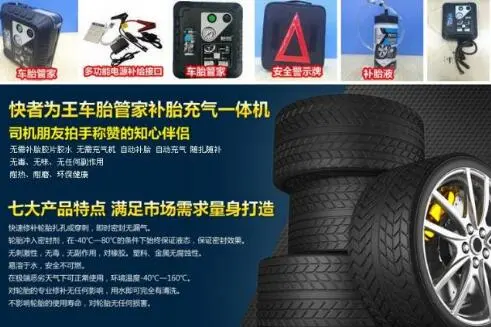 车会友加盟费用 车会友加盟费用