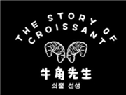 牛角先生烘焙加盟