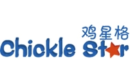 鸡星格炸鸡汉堡加盟