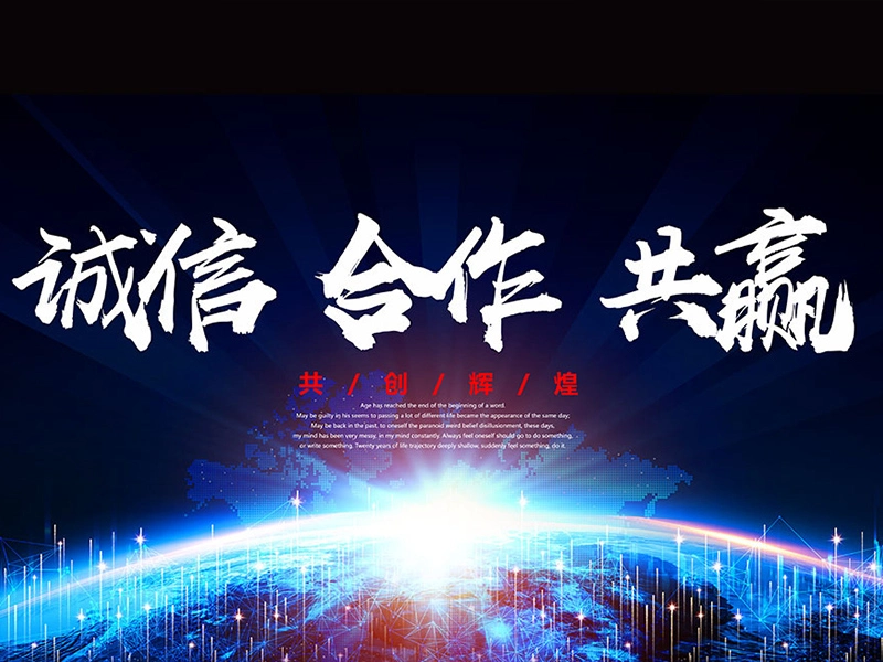 鸡星格炸鸡汉堡加盟流程