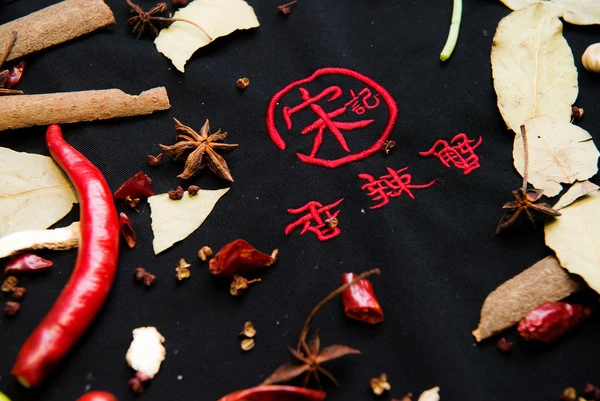 宋记香辣蟹加盟 宋记香辣蟹加盟