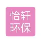 怡轩环保室内空气治理加盟 怡轩环保室内空气治理加盟