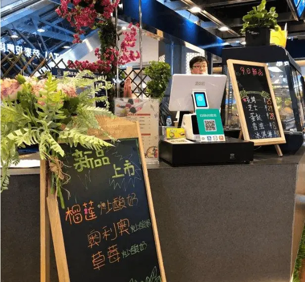 榴六六炙烤榴莲加盟支持 榴六六炙烤榴莲加盟支持