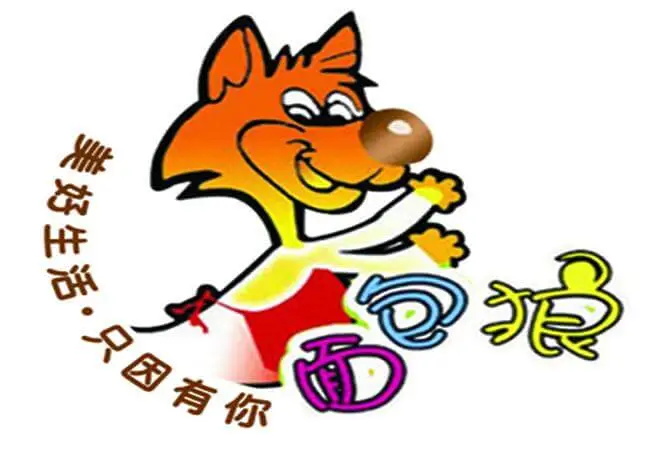 面包狼蛋糕加盟