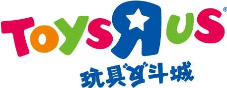玩具反斗城加盟