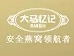大马记忆加盟