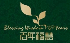 福慧百年五谷磨房加盟
