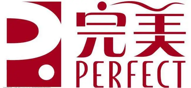 完美加盟