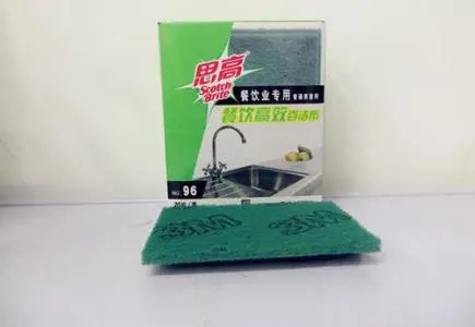 思高加盟条件 思高加盟条件