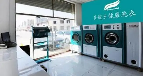 多妮士干洗店加盟优势
