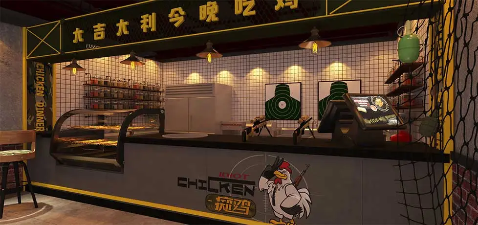痴鸡加盟费用 痴鸡加盟费用