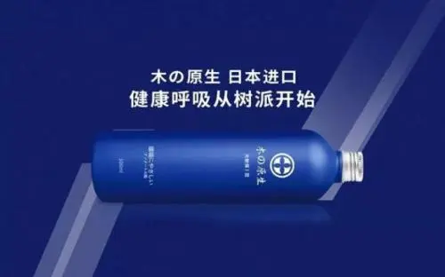 树派环保加盟支持 树派环保加盟支持