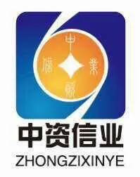 中资信业加盟